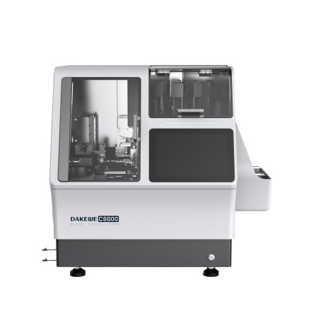 CS600 CS600